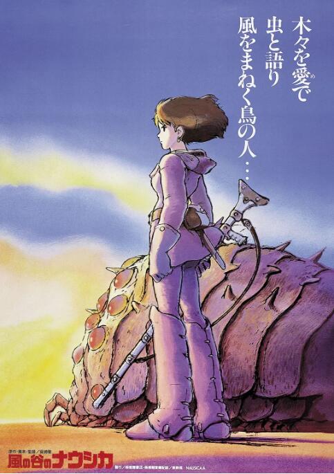 日韩综合在线
